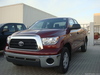 /2010/carads/131494.JPG