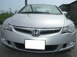 /2011/carads/honda-civic-2006-738409.jpg