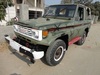 Jeep Other 1990 for sale in Lahore