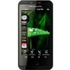 /2011/mobileads/mega-gate-t610-titan-751623.jpg