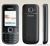 /2011/mobileads/nokia-2700-classic-741497.jpg