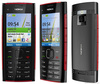 /2011/mobileads/nokia-x2-0-807612.jpg