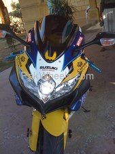 Slide_suzuki-gsx-r600-2008-873649