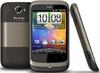 /2012/mobileads/htc-wildfire-885672.jpg