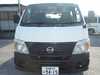 Nissan Other 2006 for sale in Sargodha Nissan Other 2006 for sale in Sargodha