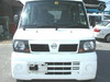 Nissan Clipper 2008 for sale in Sargodha