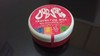 Car Care & Detailing Products