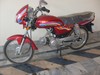 Tn_habib-hb-70-2013-2279350