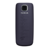 nokia-2690-908515.png