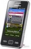 samsung-star-909868.jpg