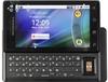 motorola-milestone-932640.jpg