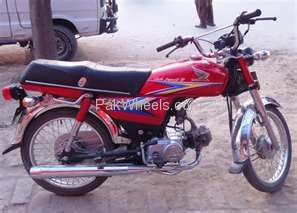 honda-cd-70-2010-943042.jpeg