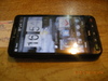 htc-hd2-948096.jpg