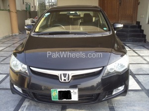 honda-civic-2008-953780.jpg