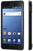 samsung-i9100-galaxy-s-ii-955725.jpg