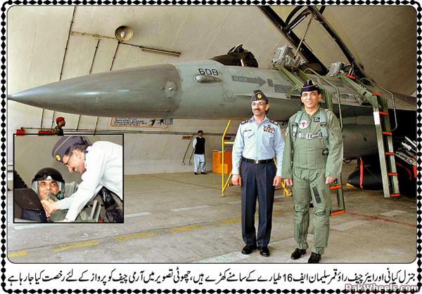 general kiyani